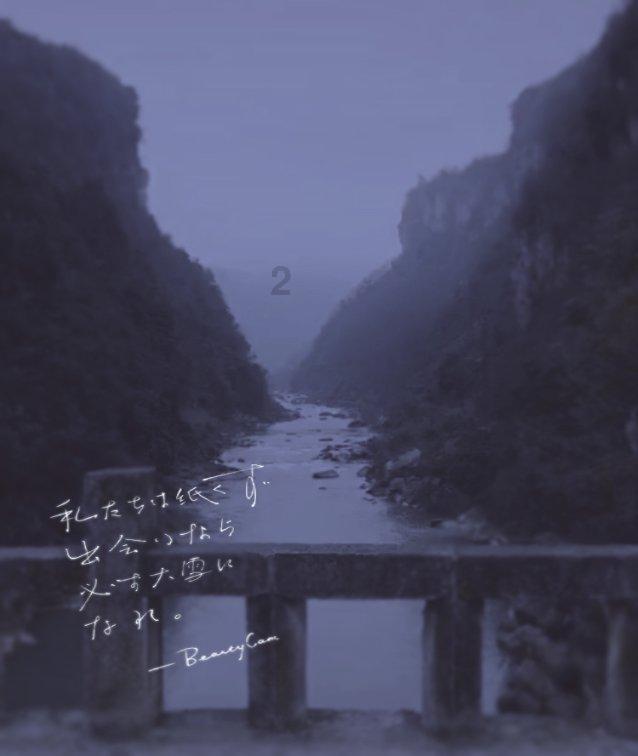 易币付游戏画面