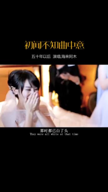 为百万村民送光影